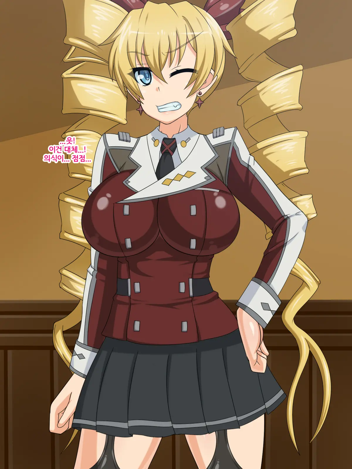 Kininatteita Onnanoko Ga, Itsunomanika Kimobuta Otoko No Ochinpo Ana Ni Tsukuri Kaerareteita Onnanoko No Ohanashi ~Kedakaki Ikusa Hime No Mahiro Hen~ | 어느샌가 여자아이가 기분 나쁜 돼지의 자지구멍이 되어버린 이야기 ~고귀한 전희의 말로~